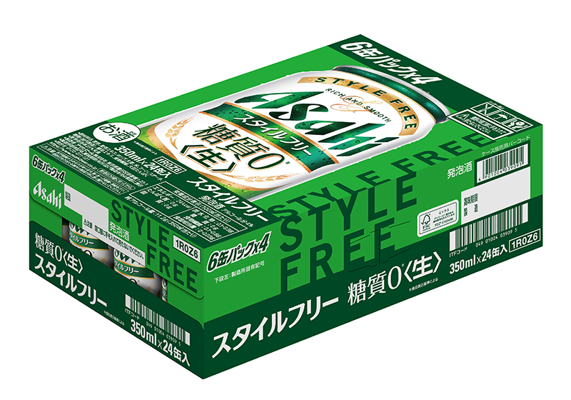 アサヒ スタイルフリー ケース