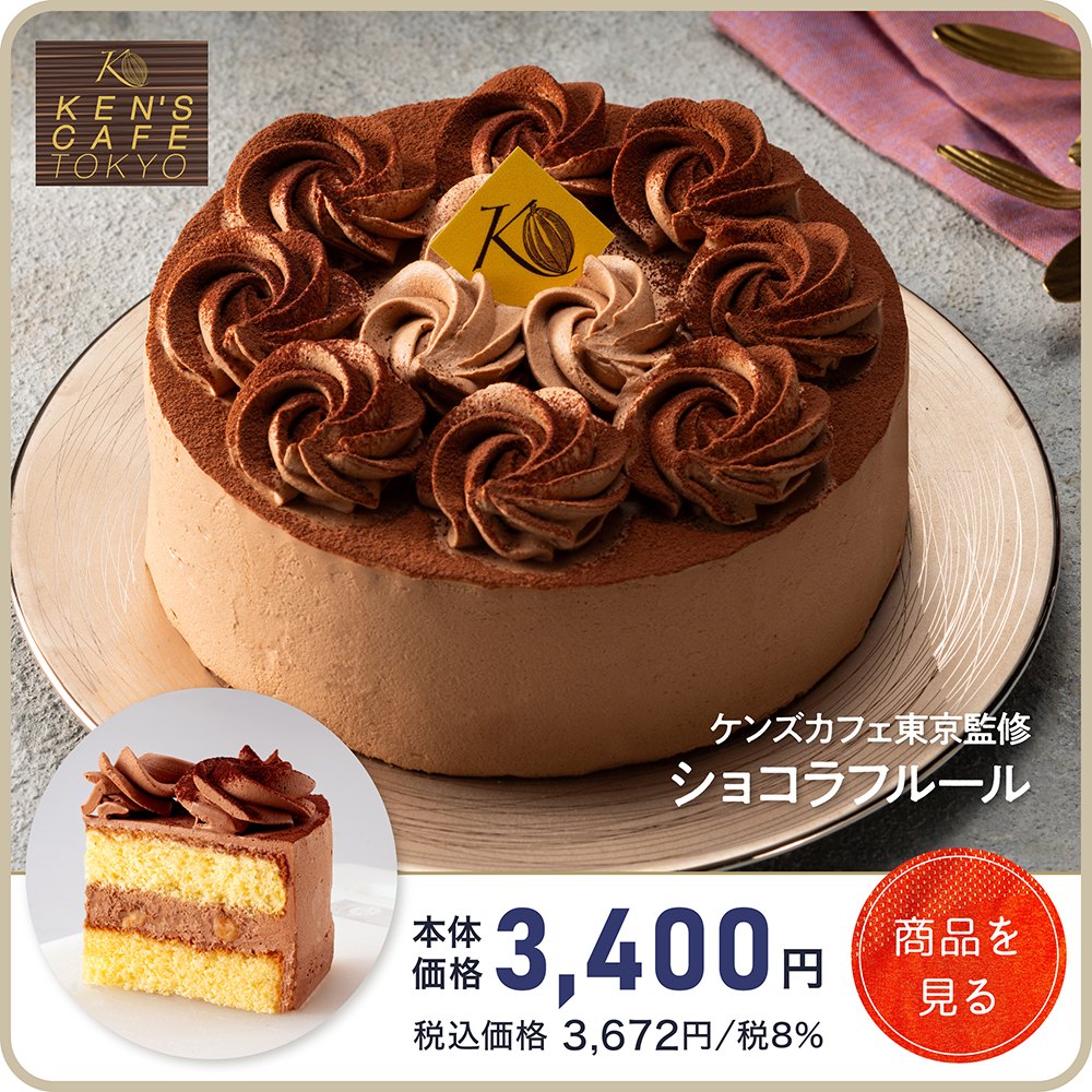 おすすめ05商品ページ